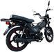 Мопед SPARK SP125C-1CFN MOP-040 фото 8