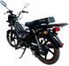 Мопед SPARK SP125C-1CFN MOP-040 фото 10