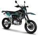 Мотоцикл KOVI MAX 300 Motard MOT-298 фото 1