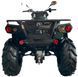 Квадроцикл BRP Outlander 450 STD KVD-105 фото 6