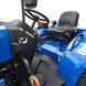 Минитрактор Dongfeng 404 DG2U 206381 фото 13