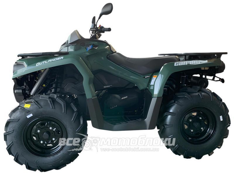 Квадроцикл BRP Outlander 450 STD KVD-105 фото