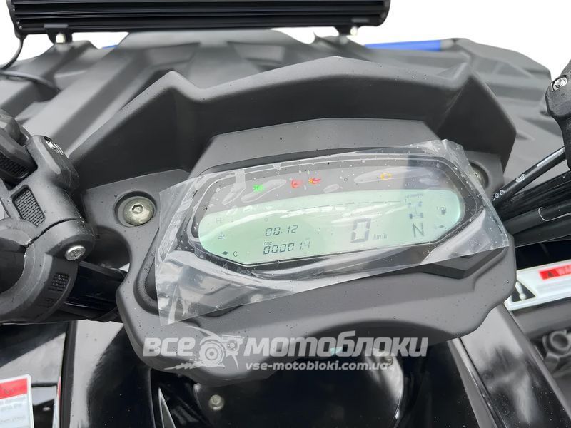 Квадроцикл FORSAGE MOTO 570 G-Power KVD-310 фото