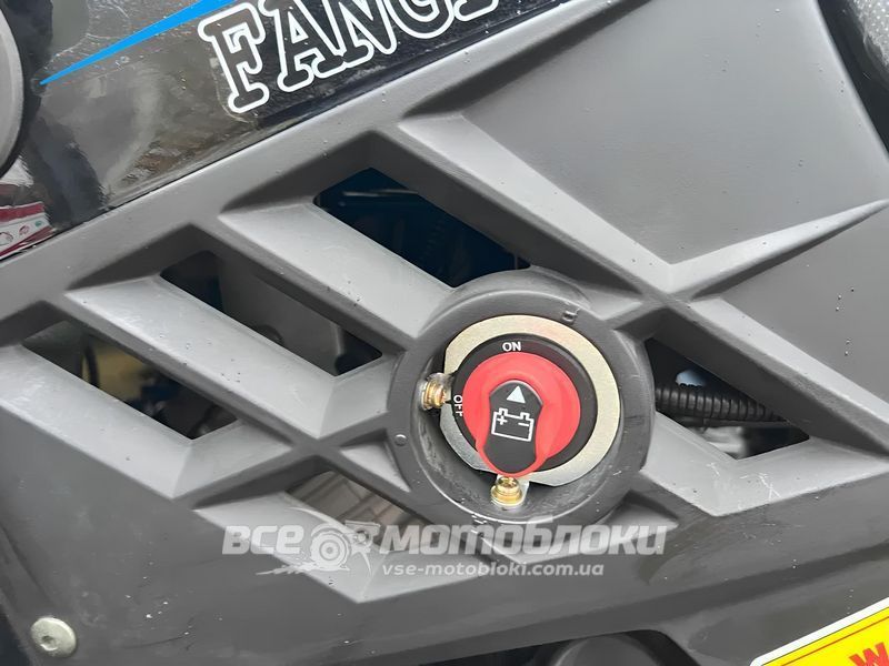 Квадроцикл FORSAGE MOTO 570 G-Power KVD-310 фото