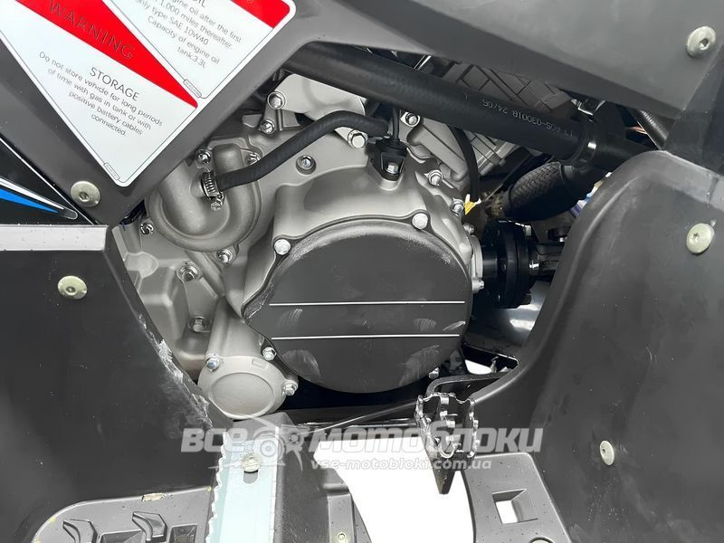 Квадроцикл FORSAGE MOTO 570 G-Power KVD-310 фото