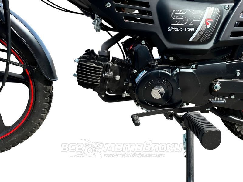 Мопед SPARK SP125C-1CFN MOP-040 фото