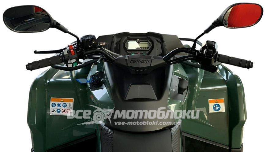 Квадроцикл BRP Outlander 450 STD KVD-105 фото