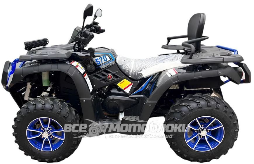 Квадроцикл FORSAGE MOTO 570 G-Power KVD-310 фото