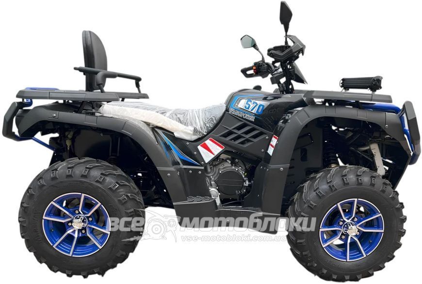 Квадроцикл FORSAGE MOTO 570 G-Power KVD-310 фото