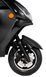 Электроскутер ATLAS Freedom 1500W Box ELS-176 фото 11