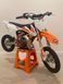 Мотоцикл KTM 65 SX MOT-148 фото 4