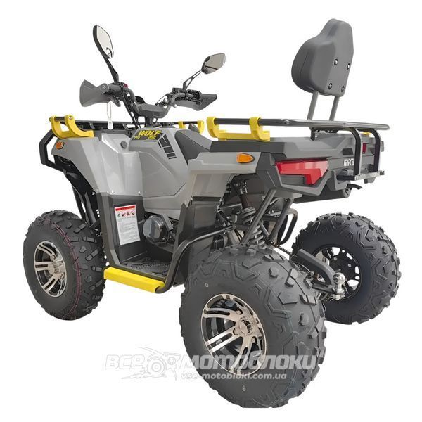 Квадроцикл MIKILON HARDY 200 MAX PRO (U38) KVD-265 фото
