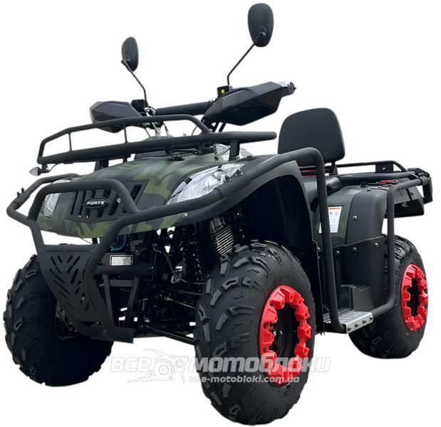 Квадроцикл FORTE ATV-200BS NEW KVD-311 фото