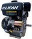 Двигатель LIFAN LF190FD (3А) (Газ-Бензин/Под шпонку &Oslash; 25 мм) DVIG166 фото 3