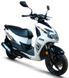 Скутер SYM JET4 50 SKU-047 фото 1
