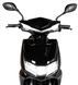 Электроскутер ATLAS Freedom 1500W Box ELS-176 фото 6