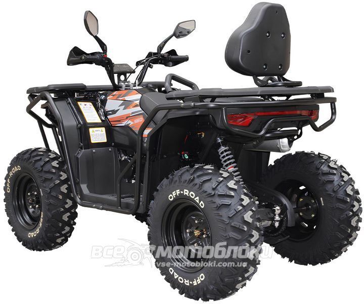Квадроцикл SPARK APEX 250 KVD-411 фото