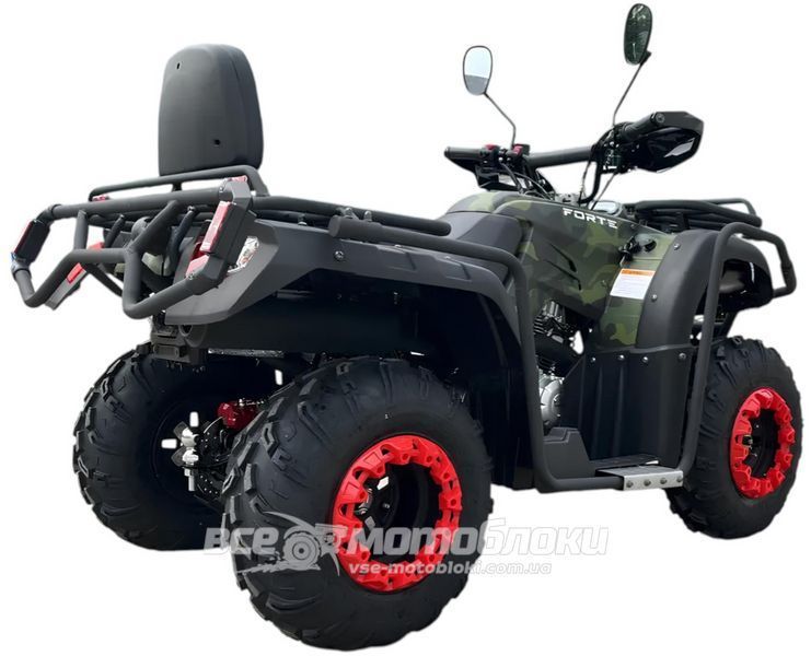 Квадроцикл FORTE ATV-200BS NEW KVD-311 фото