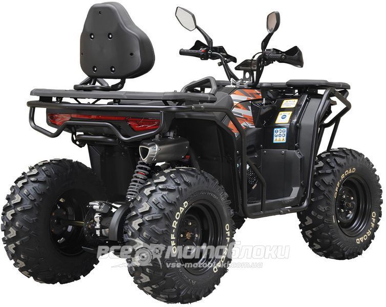 Квадроцикл SPARK APEX 250 KVD-411 фото