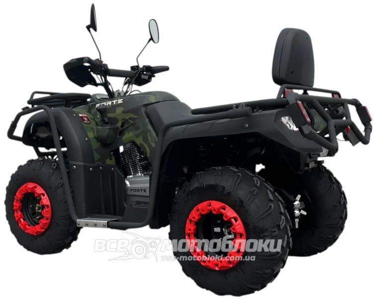 Квадроцикл FORTE ATV-200BS NEW KVD-311 фото