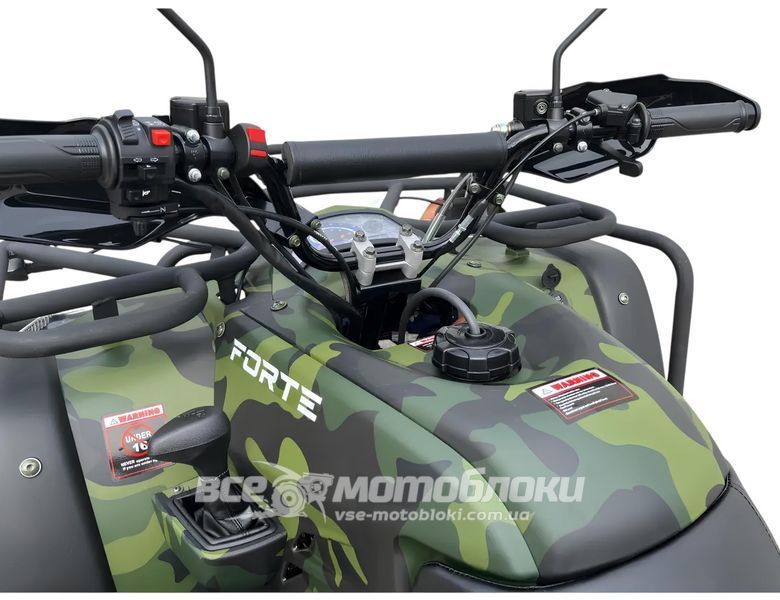 Квадроцикл FORTE ATV-200BS NEW KVD-311 фото