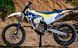Мотоцикл HUSQVARNA FE 250 MOT-249 фото 3