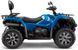 Квадроцикл CFMOTO CFORCE 450L BASE KVD-006 фото 2