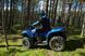 Квадроцикл CFMOTO CFORCE 450L BASE KVD-006 фото 7