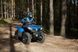 Квадроцикл CFMOTO CFORCE 450L BASE KVD-006 фото 9