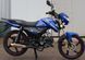 Мопед SPARK SP125C-2C MOP-051 фото 3