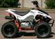 Квадроцикл Skybike KAYO AY-70 KVD-056 фото 6