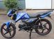 Мопед SPARK SP125C-2C MOP-051 фото 5