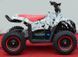 Электроквадроцикл Apollo King-Kong 800W ELK-009 фото 7