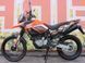 Мотоцикл GEON GRANDTOUR 400 EFI MOT-048 фото 9