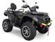 Квадроцикл TGB Blade 1000LTX EPS KVD-207 фото 1