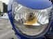 Трицикл грузовой FORTE ATV300ZH-T TRI-014 фото 9
