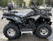 Квадроцикл Rato ATV200LUX KVD-157 фото 6