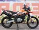 Мотоцикл GEON GRANDTOUR 400 EFI MOT-048 фото 4