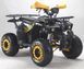 Квадроцикл HAMER SPIDER 125 KVD-106 фото 5