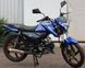 Мопед SPARK SP125C-2C MOP-051 фото 6