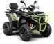 Квадроцикл XTR FARMER 150 PRO X1 (Серо-зеленый) KVD-352 фото 1