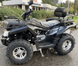 Квадроцикл Rato ATV200LUX KVD-157 фото 4