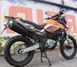 Мотоцикл GEON GRANDTOUR 400 EFI MOT-048 фото 5