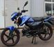 Мопед SPARK SP125C-2C MOP-051 фото 4