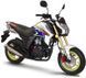 Мотоцикл LIFAN KP MINI (LF150-5U) MOT-098 фото 1