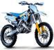 Питбайк HUSQVARNA TC 125 PIT-025 фото 1