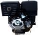 Двигатель LIFAN LF190FD (3А) (Газ-Бензин/Под шпонку &Oslash; 25 мм) DVIG166 фото 5