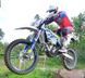 Мотоцикл HUSQVARNA FE 250 MOT-249 фото 8