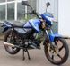 Мопед SPARK SP125C-2C MOP-051 фото 2