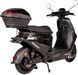 Электроскутеры Shark 2 Box 2000W ELS-206 фото 4